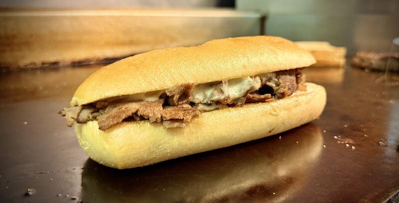 Philly Cheese Steak